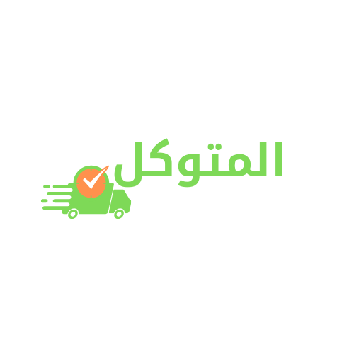 شركة المتوكل لنقل الاثاث