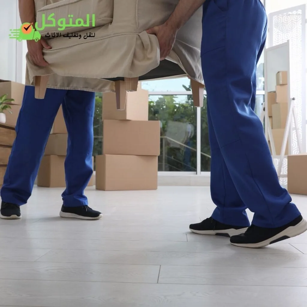 نقل أثاث بالزمالك من شركة المتوكل