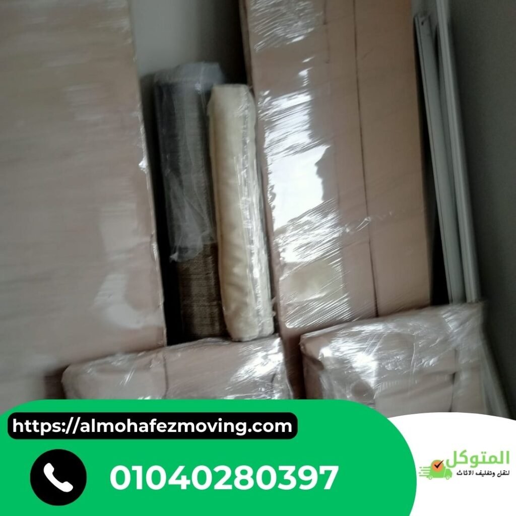 شركات نقل الاثاث بالشروق - المتوكل لنقل الاثاث